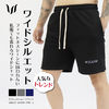 フィットネスボトムス WILLS FITNESS ショートパンツ フィットネス ジムウエア 筋トレ