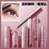 話題のマスカラ☆Lash Sensational Sky High Mascara