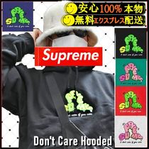 Supreme Don't Care Hooded Sweatshirt SS 21 2021 WEEK 2