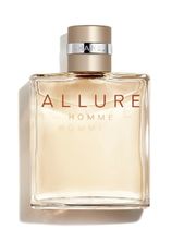 CHANEL ALLURE HOMME EDT50ml ヴァポリタザー