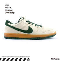 入手困難レアダンク！Nike SB Dunk Low Green Hemp