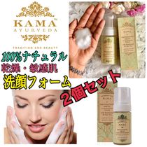 100%天然成分★KAMA Ayurveda(カーマ)★洗顔フォーム 100mlｘ2本