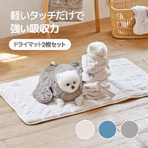 [2個セット] 愛犬用 クイックドライマット 犬 猫 超吸収 1+1
