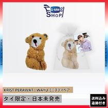 【Krist Perawat】日本未発売 GMM公式 WAYU’S MINI TEDDY BEAR