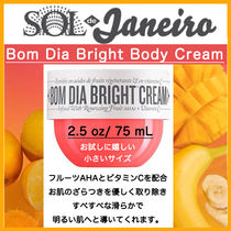 Sol de Janeiro★ボン ジア ブライト ボディクリーム/2.5oz(小)