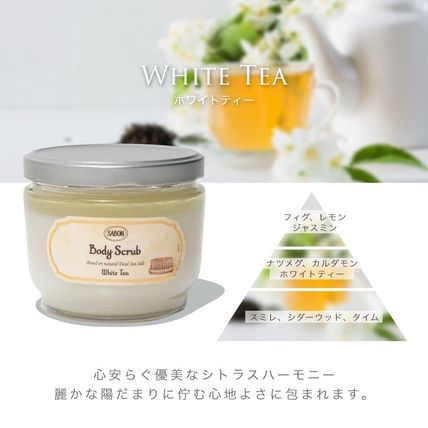 SABON ボディケア SABON サボン ボディスクラブ 600g(7)