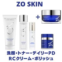 Zo skin ゼオスキン＜洗顔セット＋ポリッシュ＞