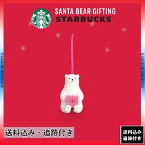 【STARBUCKS】サンタベアーオーナメント クリスマスツリー飾り