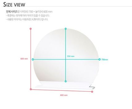 ミラー・鏡・姿見 [韓国] 半円 ドレッサー 卓上 鏡 (5色)(3)