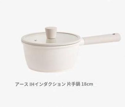 鍋・調理器具 韓国人気キッチン雑貨 白色 IH インダクション 鍋 単品(4)