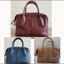 お急ぎください♪ TOD'S  D-STYLING BAG