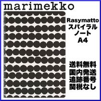 【日本未入荷】マリメッコ/ Rasymatto スパイラルノート A4 40枚