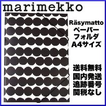 【日本未入荷】マリメッコ/ Rasymatto ペーパーフォルダー A4