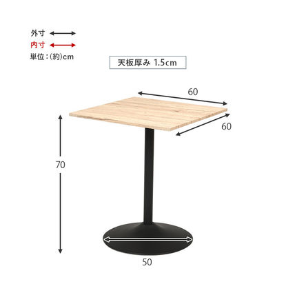 机・テーブル カフェテーブル テーブル ダイニング 食卓テーブル 角型 7色展開(20)