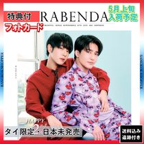 【RABENDA MAGAZINE】タイ限定雑誌 2022年4月号 Earth-Mix 表紙