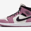 Nike スニーカー 【希少/送料・関税無料/コラボ】Air Jordan 1 Mid SE 'Berry(3)