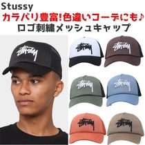 カラバリ豊富【追跡有】[STUSSY] ロゴ刺繍 メッシュキャップ