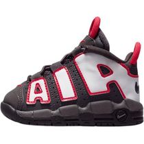 ナイキ Nike Air More Uptempo 子供用スニーカー 靴 シューズ