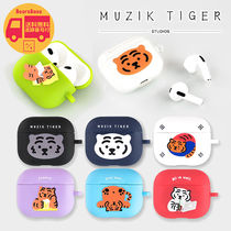 MUZIK TIGER Air pods 3 Case BBH4271