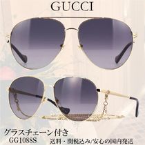 【送料,関税込】GUCCI サングラス GG1088S グラスチェーン付き