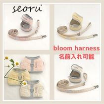 seoru ★ カスタマイズ 名前入り ハーネス+リード bloom harness