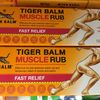 TIGER BALM ボディケアその他 タイガーバームマッスルラブ4本SET筋肉疲労ケアクリーム追跡付き