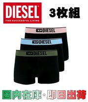 【即日発送】DIESEL ディーゼル 3枚組 ボクサーパンツ アンダー