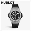 HUBLOT アナログ時計 HUBLOT Big Bang One Click diamond ウォッチ○関税・送料無料○