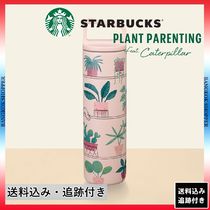 【STARBUCKS】スタバ Home Greenery ウォーターボトル 20oz.