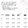 OAMC パンツ・ボトムスその他 関税込/OAMC*サイドパイピングデザイン パンツ(10)