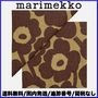 marimekko キッチン雑貨 【2022AW】marimekko マリメッコ/Unikko ランチナプキン 33x33cm