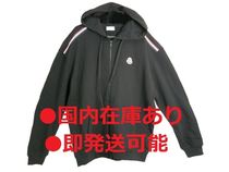 S-L◆確保済 関税なし 国内発送◆MONCLER スウェットパーカー 黒