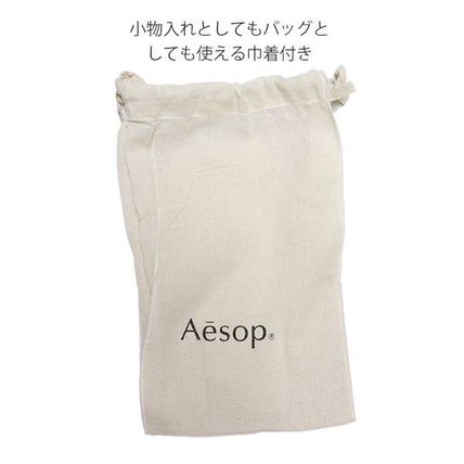 AESOP 洗顔・クレンジング 【新品】イソップ Aesop クレンジング 洗顔 クレンザー aesop07(9)