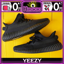 【本物保証 /関税・送料無料】adidas Yeezy Boost 350 V2