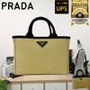 PRADA ハンドバッグ １点限り！VIP顧客セール★累積売上総額第１位！┃PRADA★1BG155