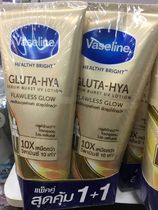 VASELINEGluta-HyaSerumBurstUVLotionビタミンC×10 300ml×２本