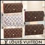 Louis Vuitton 長財布 【SALE】ルイヴィトン 財布 ウォレット ブラウン ホワイト