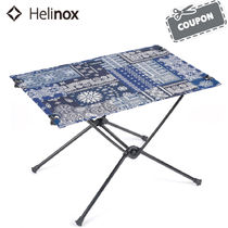 【Helinox★】 Helinox Table One Hard Top Blue Bandanna Quilt