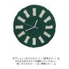 時計 uni's room select■analog silent tufting wall clock(6)