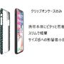 Harper & Blake iPhone・スマホケース 送関込【Harper & Blake】UK発!お洒落スマホケース Tarot/月星雲(7)