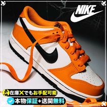 ★NIKE★送関込★厳選！激レア確定★ダンクロー★ハロウィーン★