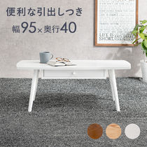 テーブル 長方形 引出し付き ローテーブル 幅95 3色展開