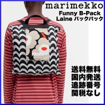 【23SS】marimekko マリメッコ/Funny B-Pack Laine バックパック