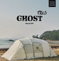 【KOVEA】GHOST PLUS 40th Edition IVORY【正規品・関税込み】