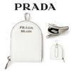 PRADA コインケース・小銭入れ 【国内発送】PRADA バッグチャーム コインケース 正規保存袋付