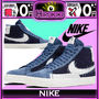 Nike スニーカー 【本物保証 /関税・送料無料】NIKE SB ZOOM BLAZER MID