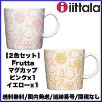 【2色セット】iittala イッタラ/ Frutta フルッタ マグカップ