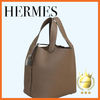 HERMES ハンドバッグ 【他カラー◎】HERMES(エルメス) ■ ピコタン・ロック 18 バッグ