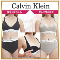 関税送料込|Calvin Klein:マタニティブラ 授乳ブラ 前開きホック