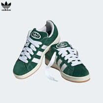 [ADIDAS] CAMPUS 00S スニーカー ☆大人気☆